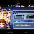 アテナ、V-Tuberいきまーす☆　驚きのキャンペーンも話題を呼んだスマホ用アクションRPG『KOF ALLSTAR』発表会