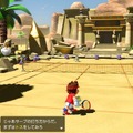 【吉田輝和の絵日記】『マリオテニス エース』優しい世界で繰り広げる憤怒のテニスゲーム