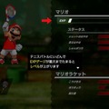 【吉田輝和の絵日記】『マリオテニス エース』優しい世界で繰り広げる憤怒のテニスゲーム