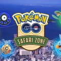 『ポケモンGO』