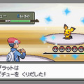 ポケットモンスター プラチナ