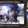 「モンスターハンター:ワールド 狩猟感謝祭 2018」7月15日に幕張メッセで開催－メインステージ生配信の実施が決定!