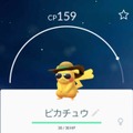 「『ポケットモンスター』第一世代151匹の中でいちばん好きなポケモンは？」結果発表！―赤き火炎龍が堂々の1位に輝く！