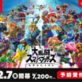 『スマブラSP』明日7月13日より予約受付がスタート！「インクリング」や「リドリー」など新amiibo3体の発売日も決定