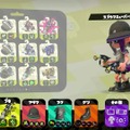 『スプラトゥーン2』Ver.3.2.0の注目ブキ8選