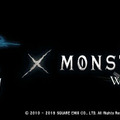 『FFXIV』に『モンハン』リオレウス が襲撃！ 8月7日より狩猟解禁─気になる受注条件も判明