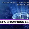 Wii『ウイニングイレブン プレーメーカー2009』のPV公開