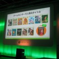 充実のラインナップが明らかに！「Xbox 360 Title Preview : Spring 2009」詳報