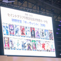 『FGOアーケード』声優チームが開発チームとガチンコ対決！普通に考えたら圧倒的不利だが…【FGOフェス2018】