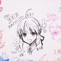 豪華クリエイター陣やファンの美麗イラストがたくさん！メッセージフラッグまとめ【FGOフェス2018まとめ】