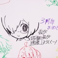 豪華クリエイター陣やファンの美麗イラストがたくさん！メッセージフラッグまとめ【FGOフェス2018まとめ】