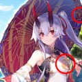 『FGO』ミニクーちゃんからフォウ君マラソンまで登場！？英霊旅装に仕組まれた小ネタ55個を一挙紹介【特集】