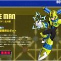 『ロックマン11』公式サイトにサンプルボイス追加─「ブロックマン」「ヒューズマン」のイラストやCVも公開！