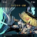 「新世代のダンジョン探索型RPG」はいかなるゲームか？『世紀末デイズ』を5人のライターが徹底紹介！【特集】