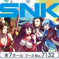 『SNKヒロインズ』に“ヒロイン”テリー・ボガードが参戦!? たかはし智秋さんがCVを担当