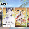 『アズールレーン おはなしアラーム』の配信日が本日8月3日に決定！これが君の望んでいる「時計機能（ロマン）」