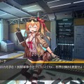 『ドールズフロントライン』プレイレポ─戦術人形たちが紡ぐ、壮絶な戦いの末に待っているものとは!?