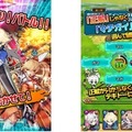 『モンスト』を手掛けた岡本吉起氏の新作『マチガイブレイカー』が9月配信決定！事前登録受付もスタート