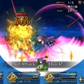 『FGO』第2部 第2章で一番好きな新サーヴァントは？─皇帝陛下から待望のQサポート・スカサハ＝スカディまで【アンケート】