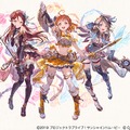 『グラブル』×「ラブライブ！サンシャイン!!」コラボイベントがスタート―Aqoursのメンバーを仲間にしよう！