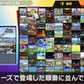 『スマブラSP』は初代からどのくらい進歩した!? ファイターは60体以上増加、楽曲は30倍以上に！