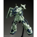 「ＭＧ 1/100 MS-06F-2 ザクＩＩ Ｆ２型 （ノイエン・ビッター機）」3,800円（税込）(C)創通・サンライズ