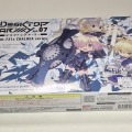 「D-Phone カルデア」シリーズ発売！『FGO』と設定レベルで本格コラボした「デスクトップアーミー」に迫る【特集】