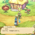 『EGGLIA～最期のたまご～』配信開始、飛行機でも遊べる完全オフラインアプリに