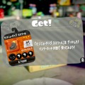 『スプラトゥーン2』コロコロ限定のスパイギアがガチで使いやすい！活用法＆オシャレなコーデを紹介