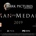 『Until Dawn』開発元、超自然ホラーADV『Man of Medan』発表―パブリッシャーはバンナム【gamescom 2018】