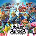 『スマブラSP』公式サイトで『FEヒーローズ』メニュー曲の試聴を開始─曲名の発表は今回が初！ 森下弘生氏がセルフアレンジ