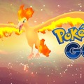 『ポケモンGO』「ウィロー博士のグローバルチャレンジ」達成で「ファイヤー・デイ」が9月8日にアンロック！