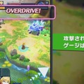 期待の新作『ドラガリアロスト』は、スライドとタップで遊ぶ爽快アクションRPG─手強い敵には“竜化”で立ち向かえ！ 気になる課金要素も判明