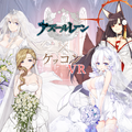 赤城やフッドとの結婚式を実現したい！そんな夢を叶える『アズールレーン』×『ケッコン VR』のクラウドファンディングが開始