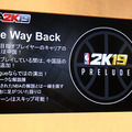 シニアプロデューサー自らが魅力を語る『NBA 2K19』発売記念イベントをレポート。アンバサダーには前園真聖さんが就任