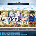 「『FGO』来年の水着イベはどんなテーマを期待する？」結果発表―次回は浴衣姿で夏祭りだ！【読者アンケート】