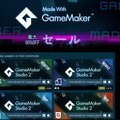 『Undertale』50％オフ！「GameMaker」で制作された人気作品がSteamでセール中
