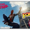 【吉田輝和の絵日記】PS4『Marvel’s Spider-Man』アクション苦手が摩天楼をスイスイ駆け巡る！