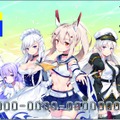 配信1周年記念『アズールレーン』デザインの「Tカード」が9月28日より発行スタート！