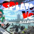 『スプラトゥーン2』“Ver.4”の詳細が公開―新ブキ「ベッチューコレクション」や激レアバトル「100倍マッチ」などが実装