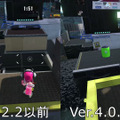 『スプラトゥーン2』ガンガゼ野外音楽堂はどう変化した!?工事の前後を比較しつつチェック