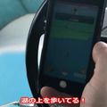 【無駄な本気】アヒルボードでしか行けない湖のド真ん中に、ポケモンは出現するのか【ポケモンGO 秋田局】