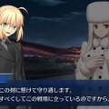 『FGO』「復刻 Fate/AZO ピックアップ召喚で誰を狙った？」結果発表─「征服王」と「軍師」の対決や如何に【アンケート】