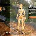 【吉田輝和の絵日記】アクションADV『シャドウ オブ ザ トゥームレイダー』刮目！ララの腕力（かいなぢから）