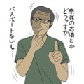 【吉田輝和の絵日記】アクションADV『シャドウ オブ ザ トゥームレイダー』刮目！ララの腕力（かいなぢから）