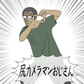 【吉田輝和の絵日記】アクションADV『シャドウ オブ ザ トゥームレイダー』刮目！ララの腕力（かいなぢから）