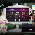 『スプラトゥーン2』「つぶあん vs こしあん」フェスで勝ったのは“こしあん”！
