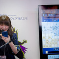 まるで暗闇の中！女流棋士・山口恵梨子も悲鳴を上げる『ステルス将棋』対戦の面白さを見てきた【TGS2018】