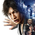 『JUDGE EYES：死神の遺言』あらすじを公開─キムタク演じる八神が探偵になった理由とは？