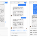 スマホビジネスのスペシャリスト達によるマーケティングスタジオ「ONNE」が設立―メンバーには『逆転オセロニア』の佐藤基氏などが名を連ねる